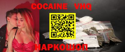 гидра Моздок
