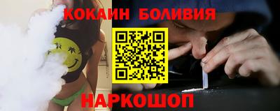тгк Можайск
