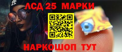 ALPHA-PVP Можга