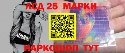 тгк Можайск