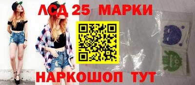 ALPHA-PVP Можга