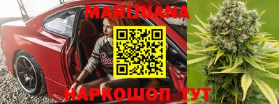 тгк Можайск