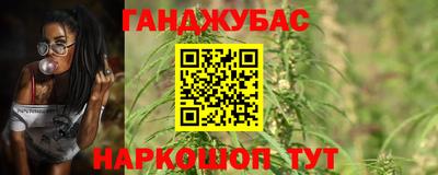 ALPHA-PVP Можга