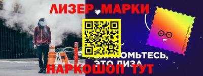 тгк Можайск