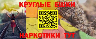 тгк Можайск