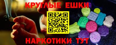 ALPHA-PVP Можга