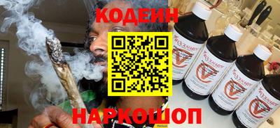 гидра Моздок