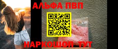 тгк Можайск