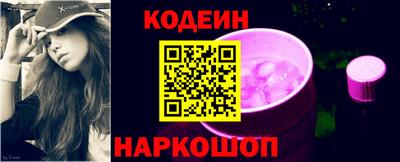 ALPHA-PVP Можга