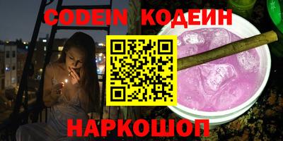 ALPHA-PVP Можга