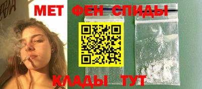 ALPHA-PVP Можга