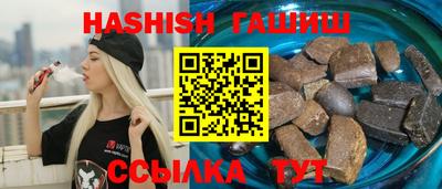 гидра Моздок