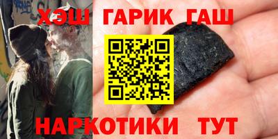 ALPHA-PVP Можга