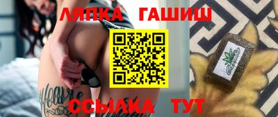 тгк Можайск