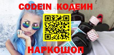 ALPHA-PVP Можга