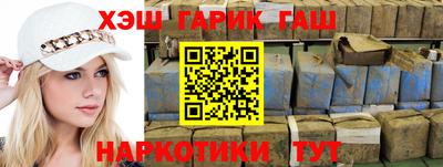 тгк Можайск