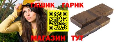 тгк Можайск
