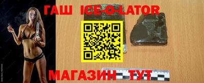 ALPHA-PVP Можга