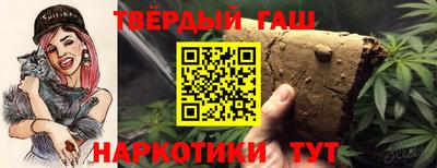 тгк Можайск
