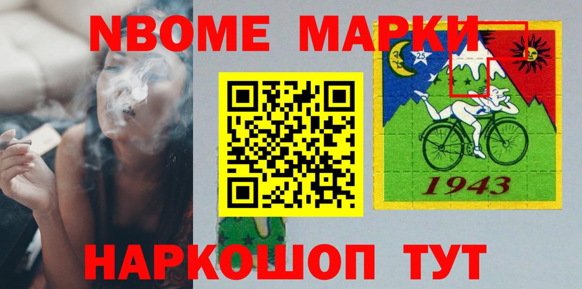 LSD-25 экстази ecstasy  ЛСД экстази ecstasy  Вход с VPN  Великий Новгород 